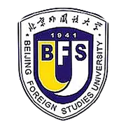 Đại học Ngoại ngữ Bắc Kinh